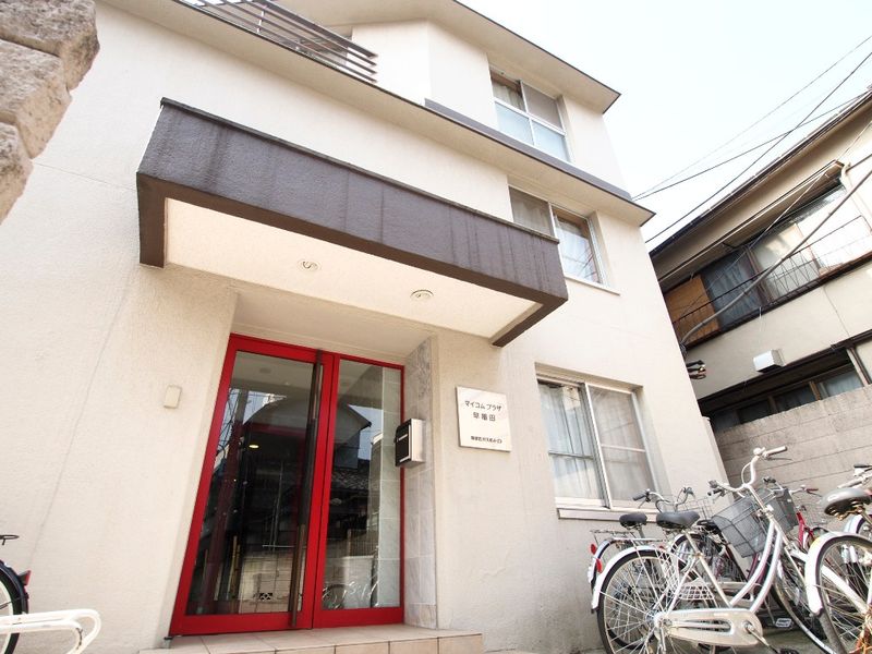外观从热闹的早稻田站步行5分钟。是在成熟稳重的环境建造的学生公寓。