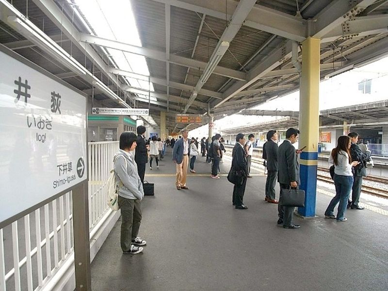 也能利用西武新宿线的井荻站。到新宿、高田马场方面的外出，这个便利。