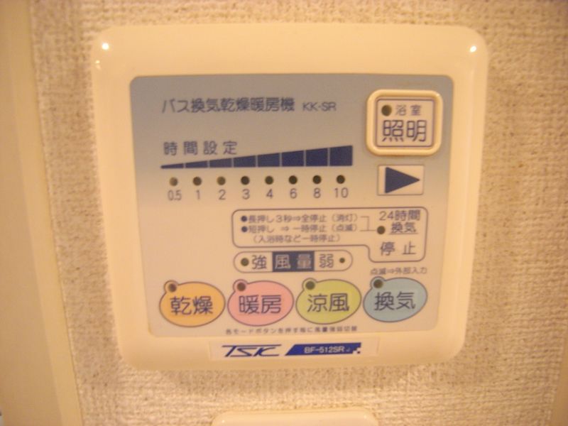 浴室干燥机(A，B，C，D型)雨的日，也有安心的浴室干燥机。