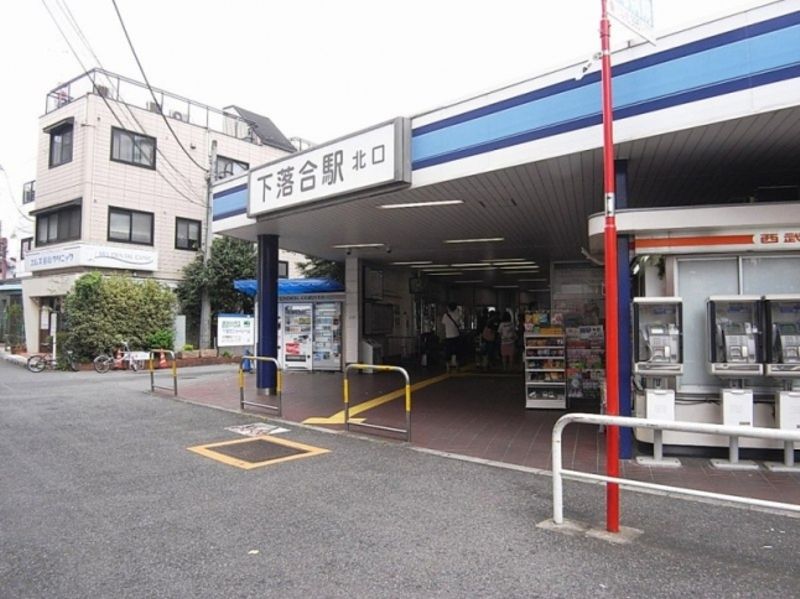 继续的西武新宿线下落合站能用于高田马场站、西武新宿站。
