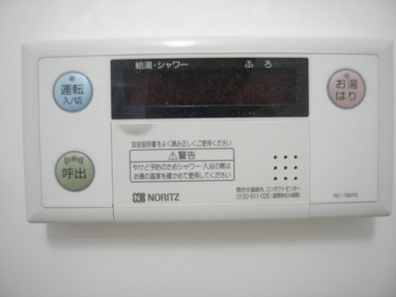 是热水供应机(A，B，C，D，E，F型)容易知道进行温度设定的热水供应机。